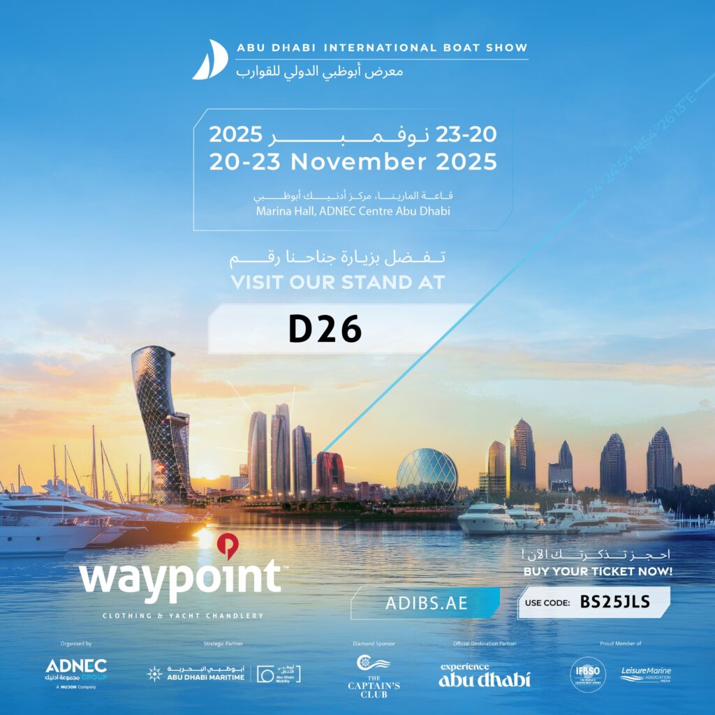 SUPERYACHT at AIDBS 2025